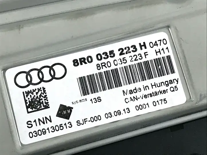 Audi Q5 SQ5 (2012 - 2017) 8R0035223H Усилитель звука — фото 4