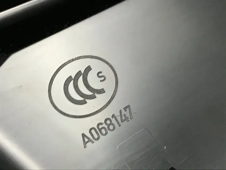 Audi Q5 SQ5 (2012 - 2017) 8R0864513C Отделка порога багажника — фото 4