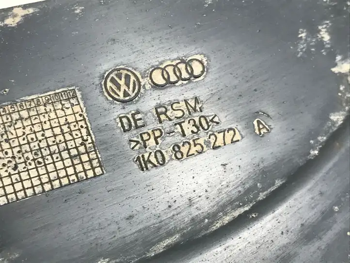 Volkswagen Touran II (2010 - 2016) 1K0825272A Защита днища — фото 3