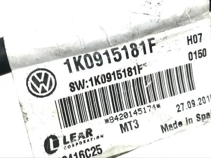 Volkswagen Touran II (2010 - 2016) 1K0915181F Минусовой провод аккумулятора — фото 3