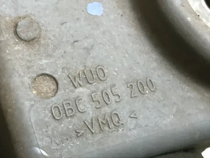 Audi Q5 SQ5 (2012 - 2017) 0BC505200 Опора заднего дифференциала — фото 4