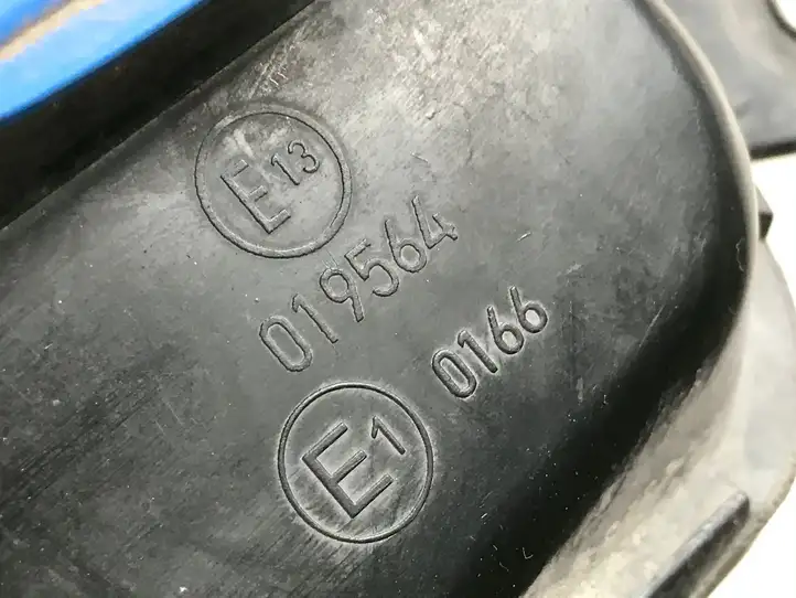 Audi Q5 SQ5 (2012 - 2017) 8R0955452A Бачок омывателя стекла — фото 4