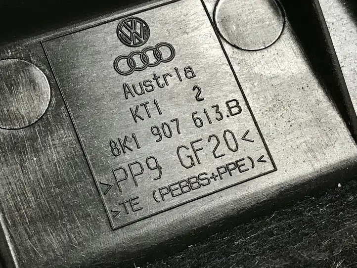 Audi Q5 SQ5 (2012 - 2017) 8K1907613B Крышка ящика предохранителей — фото 3