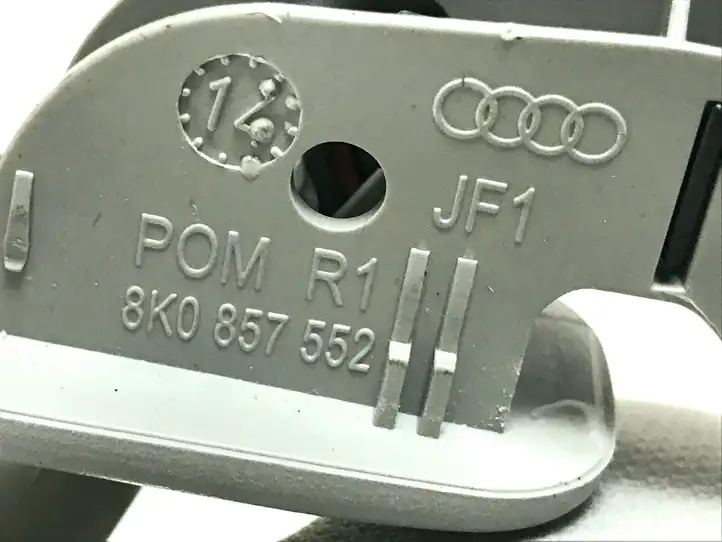 Audi Q5 SQ5 (2012 - 2017) 8U0857552F Солнцезащитный козырек — фото 3