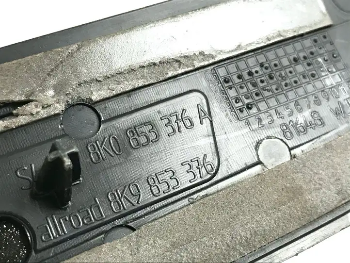 Audi A4 S4 B8 8K (2011 - 2015) 8K0853376 Внутренняя отделка заднего порога — фото 5