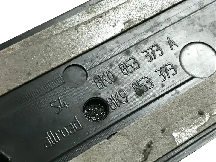 Audi A4 S4 B8 8K (2011 - 2015) 8K0853373 Внутренняя отделка переднего порога — фото 4
