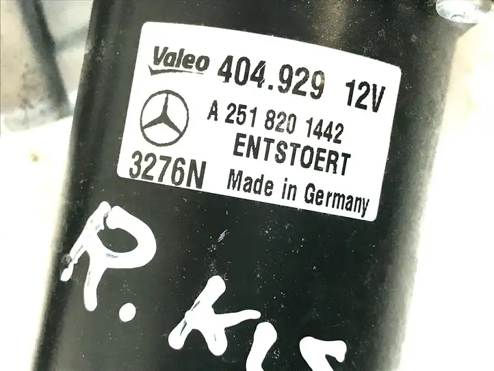 Mercedes-Benz R W251 (2005 - 2013) A2518201442 Комплект механизма стеклоочистителей — фото 3