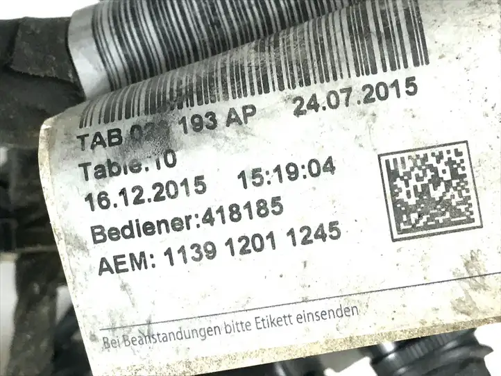Audi A4 S4 B9 (2015 - 2019) 06L971595CJ Проводка двигателя — фото 10