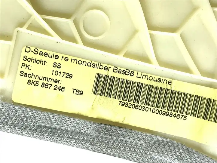 Audi A4 S4 B8 8K (2011 - 2015) 8K5867246 Верхняя обшивка стойки D — фото 3