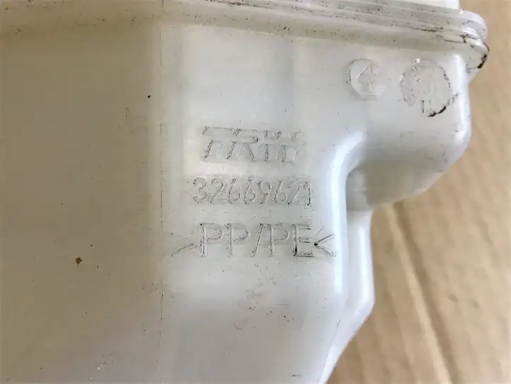 Land Rover Range Rover Sport L494 (2013 - 2017) 32669621 Бачок тормозной жидкости — фото 2