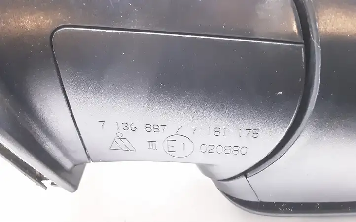 BMW X5 E70 (2006 - 2013) 7136887 Боковое зеркало с электроприводом — фото 3