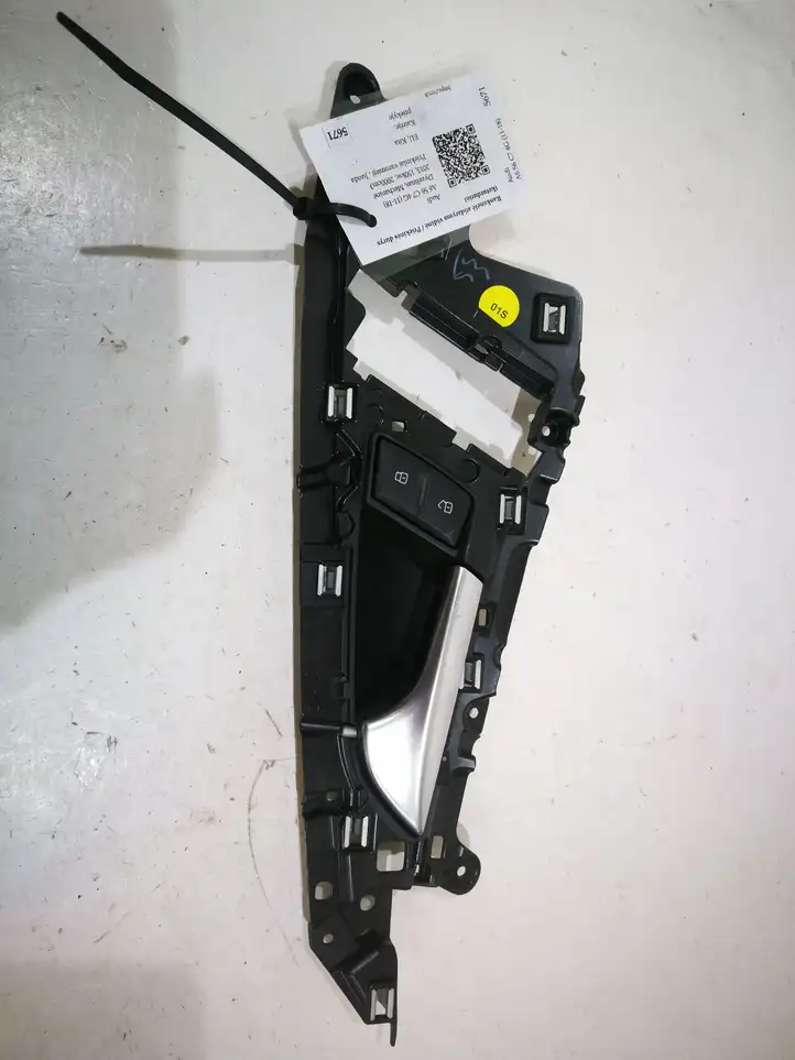 Audi A6 C7 (2011 - 2014) 4G0837019A Внутренняя ручка двери — фото 1