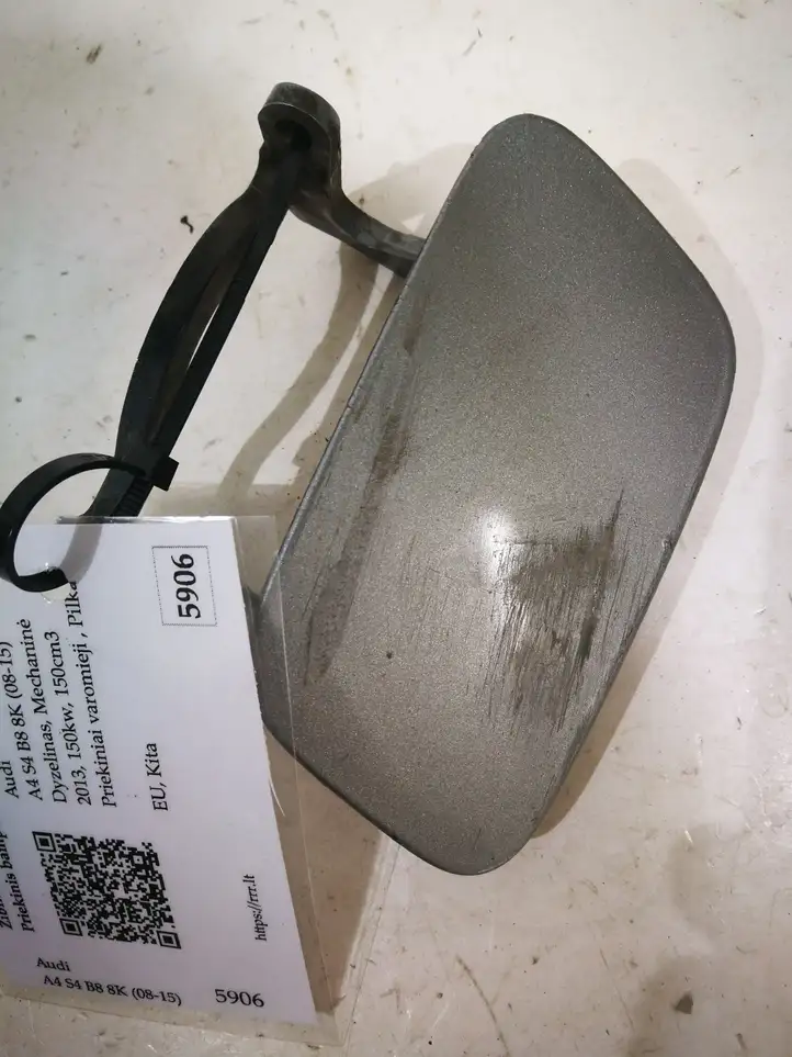 Audi A4 S4 B8 8K (2011 - 2015) 8K0955275 Крышка омывателя фар — фото 1