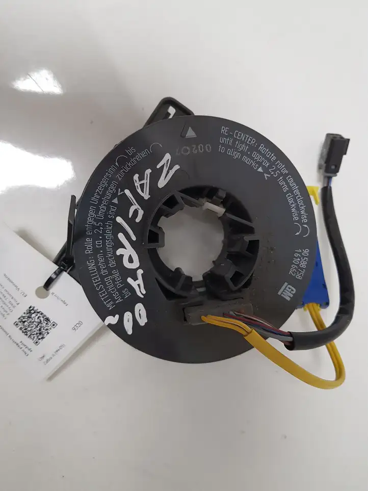 Opel Zafira A (1999 - 2003) 90588758 Контактное кольцо SRS — фото 1