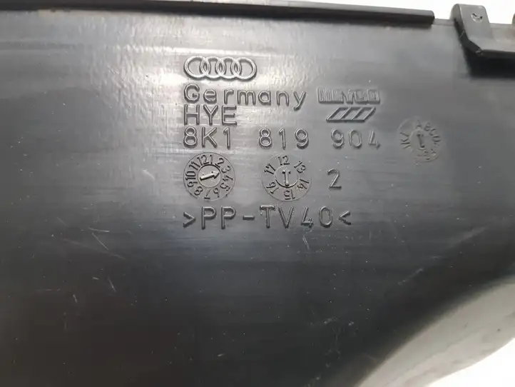 Audi A4 S4 B8 8K (2011 - 2015) 8K1819904 Детали воздухозаборника — фото 3