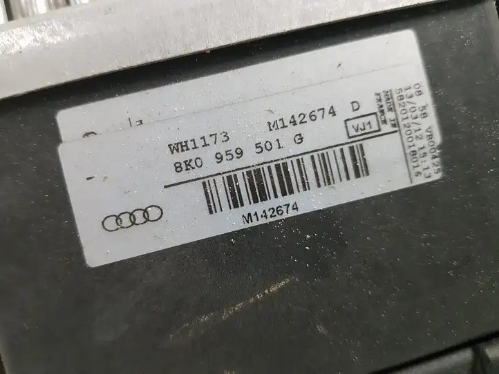 Audi A4 S4 B8 8K (2011 - 2015) 8K0121003P Комплект вентиляторов системы охлаждения — фото 4