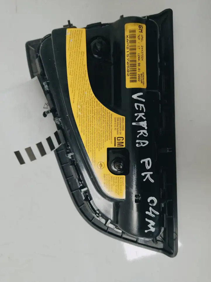 Opel Vectra C (2002 - 2005) 24437224 Подушка безопасности сиденья — фото 2