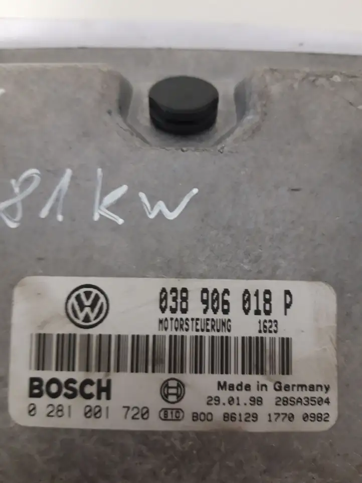 Volkswagen PASSAT B5.5 (2001 - 2005) 038906018P Блок управления двигателем (ЭБУ) — фото 4