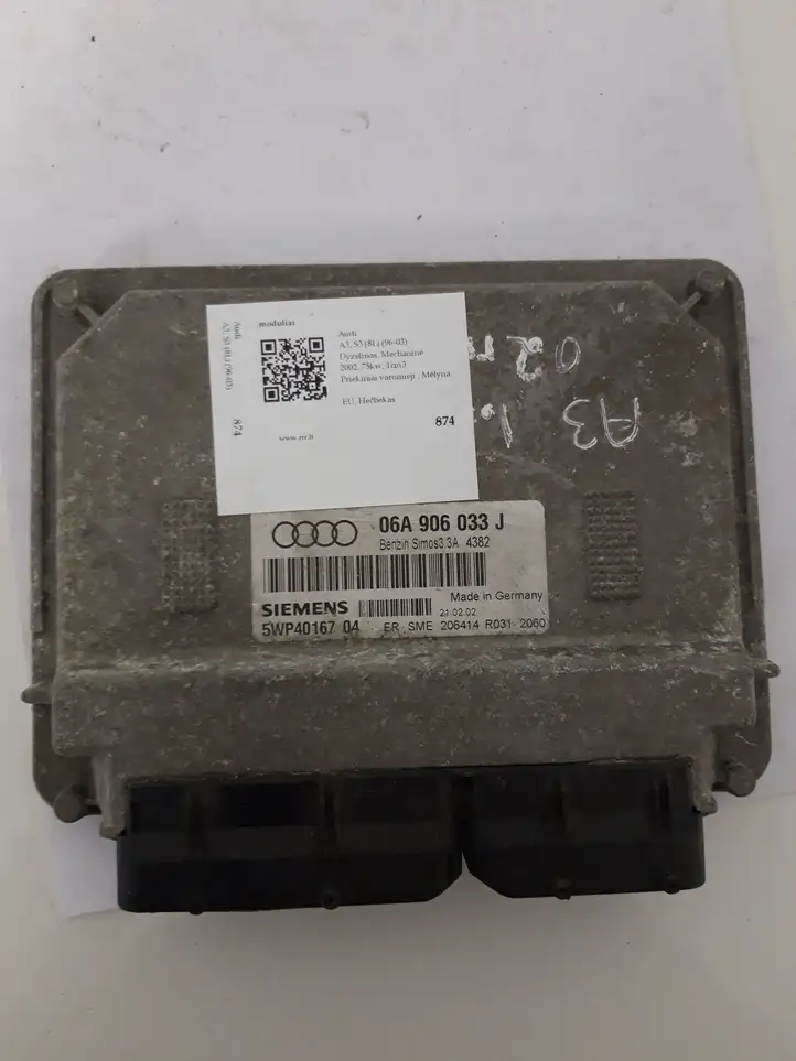 Audi A3/S3 8L (2000 - 2003) 06A906033J Блок управления двигателем (ЭБУ) — фото 1