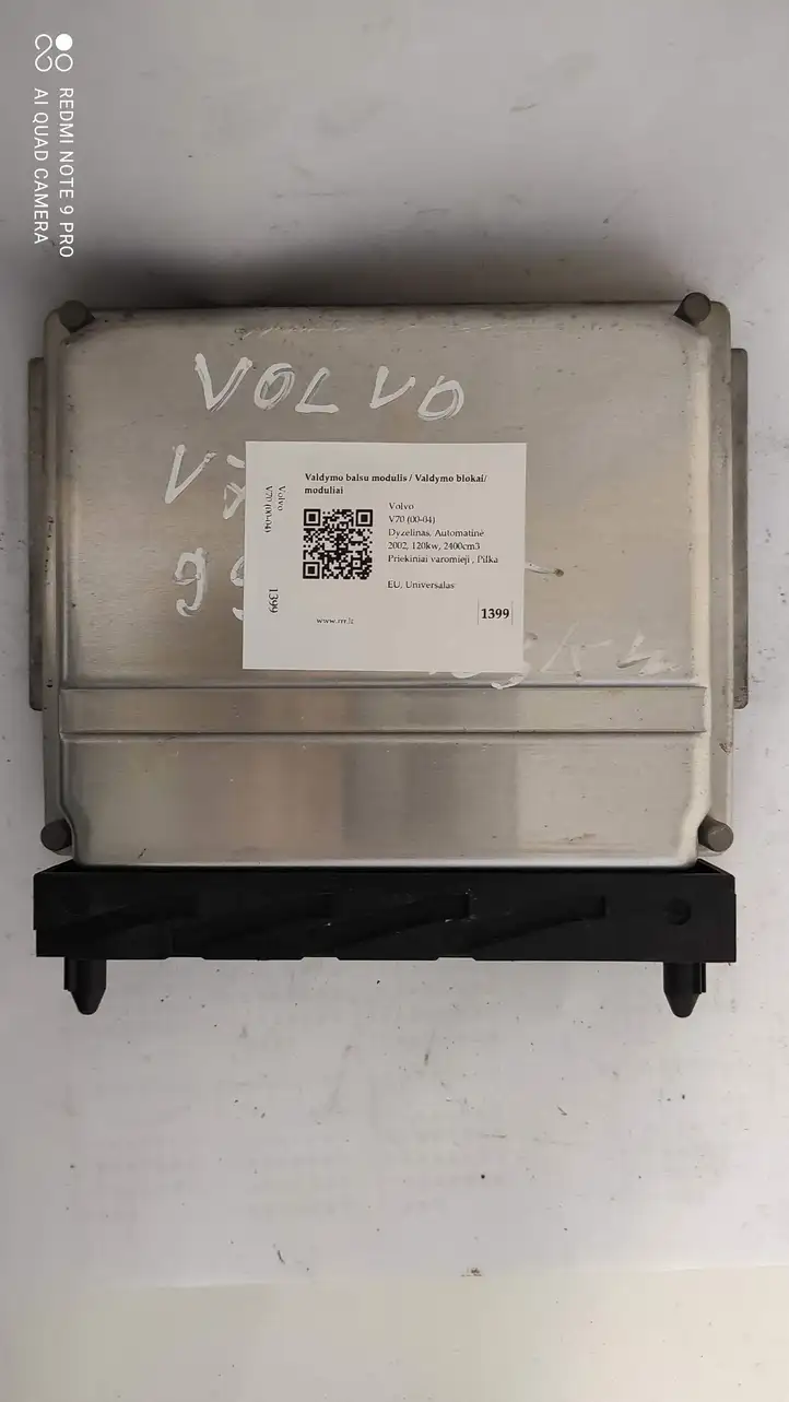 Volvo V70 (2000 - 2004) 0281001776 Модуль голосового управления — фото 1