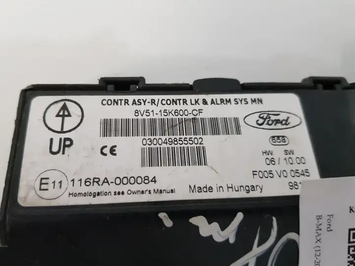 Ford Fiesta (2009 - 2012) 116RA000084 Модуль комфорта — фото 3