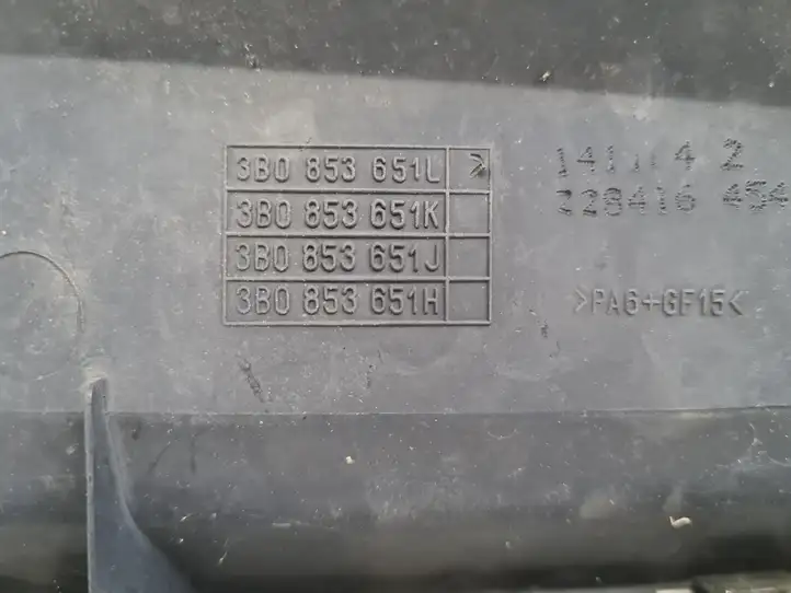 Volkswagen PASSAT B5.5 (2001 - 2005) 3B0853651L Верхняя решетка радиатора — фото 3
