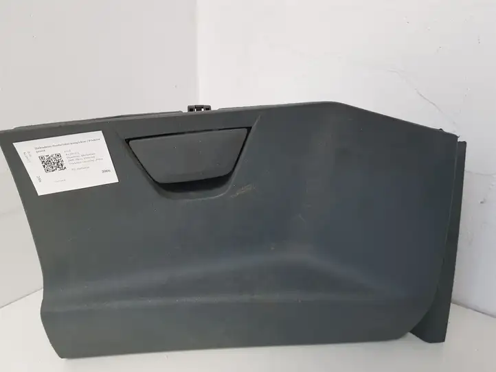 Ford Ka (2008 - 2016) 735463670 Бардачок в сборе — фото 1