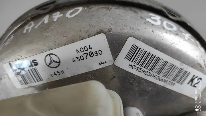 Mercedes-Benz A W168 (1997 - 2004) A0044307030 Вакуумный усилитель тормозов — фото 2