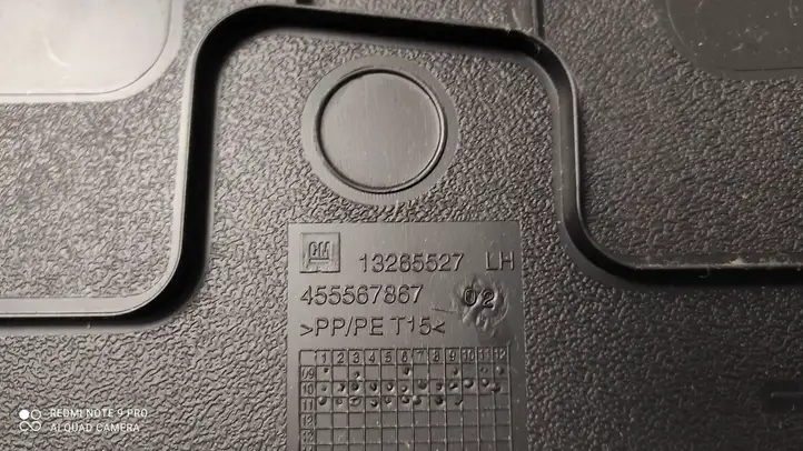 Opel Meriva B (2010 - 2014) 13265527 Нижняя обшивка стойки B — фото 3