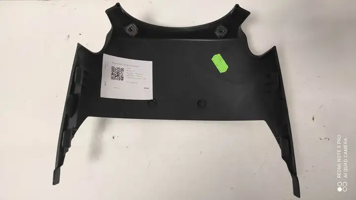 Ford Ka (2008 - 2016) 735434016 Оплётка рулевого колеса — фото 2