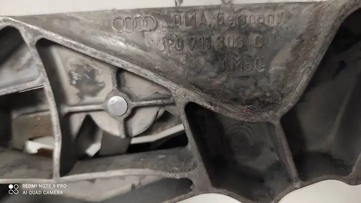 Audi A3/S3 8P (2004 - 2008) 8P0711303C Механизм ручного тормоза (в салоне) — фото 3
