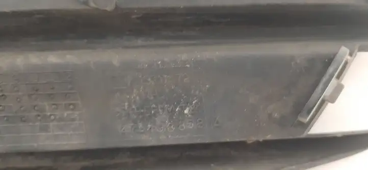 Opel Corsa D (2006 - 2010) 13211479 Решетка противотуманной фары — фото 3
