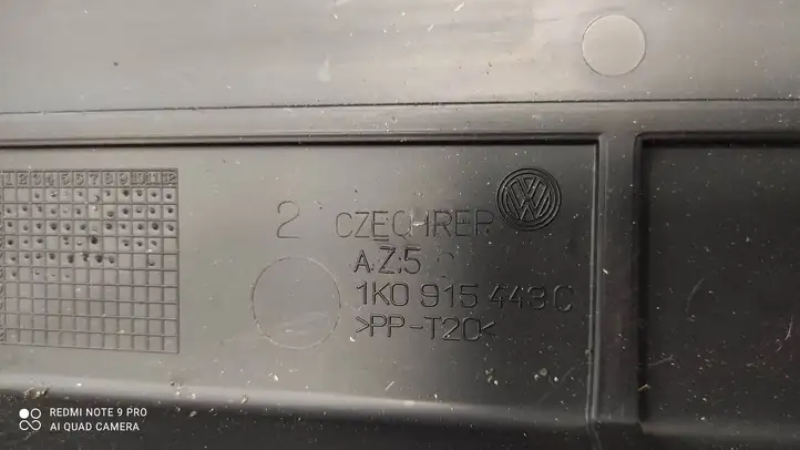 Audi A3/S3 8P (2004 - 2008) 1K0915443C Крышка ящика аккумулятора — фото 4