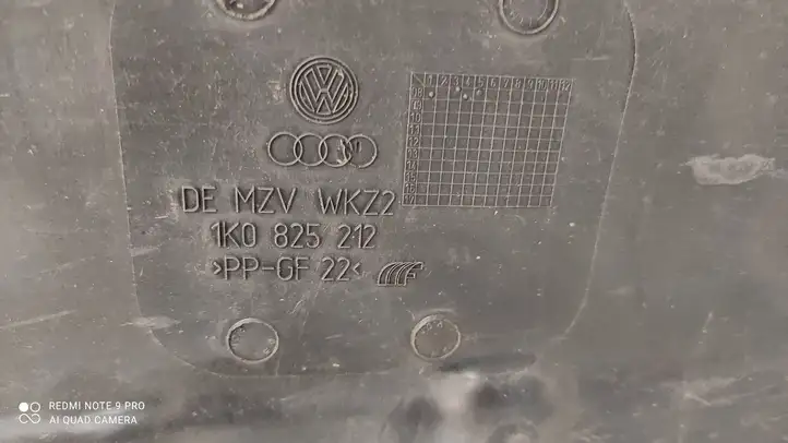Audi A3/S3 8P (2004 - 2008) 1K0825212 Защита днища — фото 3