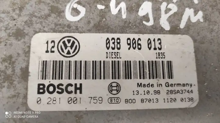 Volkswagen Golf IV (1998 - 2005) 038906013 Блок управления двигателем (ЭБУ) — фото 4