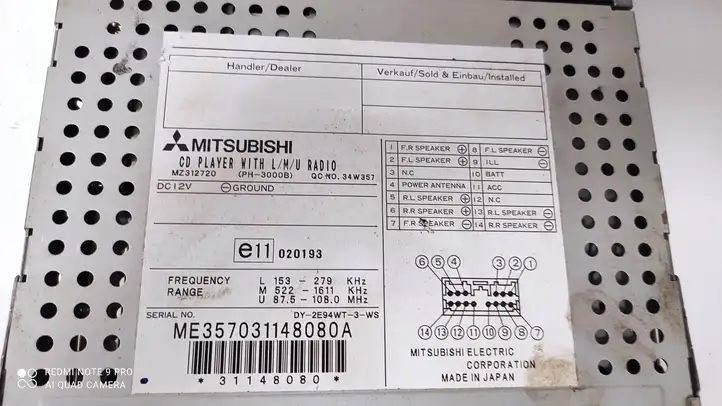 Mitsubishi Space Star (1998 - 2005) ME357031148080 Магнитола / мультимедийная система — фото 5