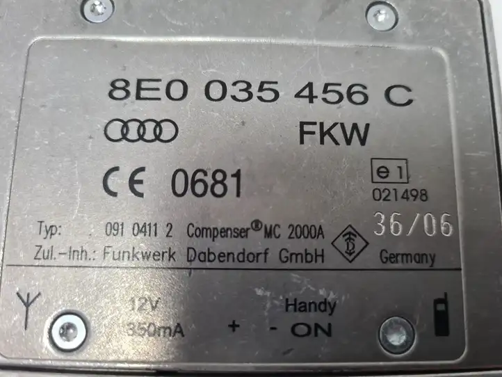 Audi A4 S4 B7 8E 8H (2004 - 2009) 8E0035456C Усилитель антенны — фото 3