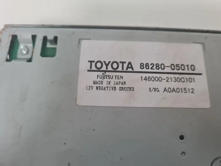 Toyota Avensis T270 (2009 - 2012) 8628005010 Усилитель звука — фото 3