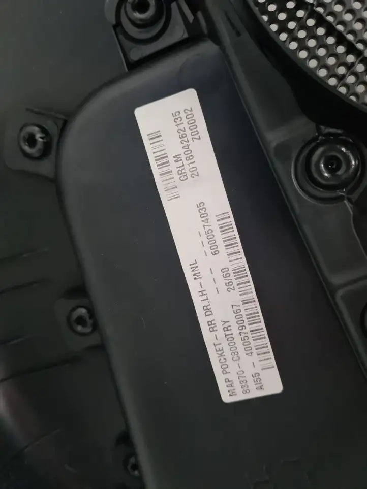 Hyundai i20 (GB IB) (2014 - 2018) 82370C8010 Обшивка передней двери — фото 11