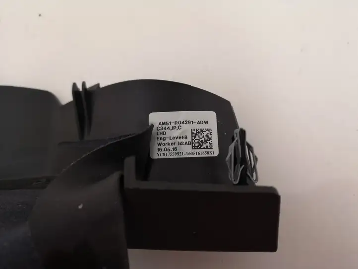 Ford Kuga II (2013 - 2019) AM51R04291ADW Обшивка рулевой колонки — фото 2