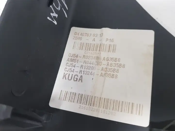 Ford Kuga II (2013 - 2019) CJ54R02348AG35B8 Прочие детали салона — фото 4