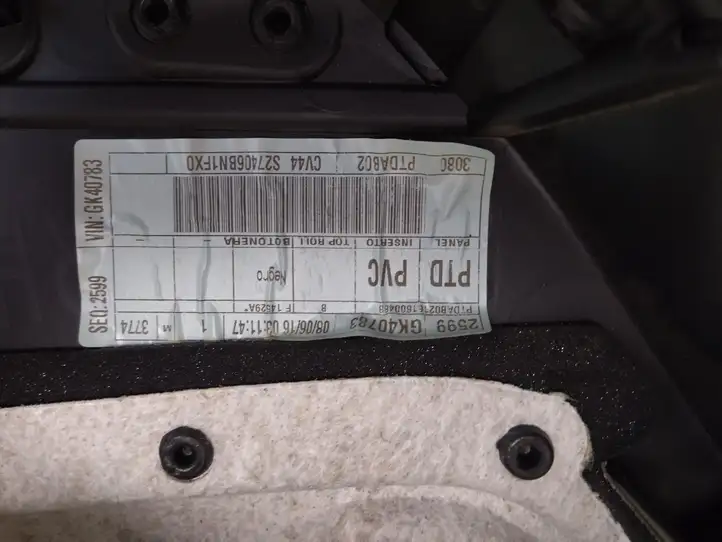 Ford Kuga II (2013 - 2019) CV44S274545A Обшивка задней двери — фото 3