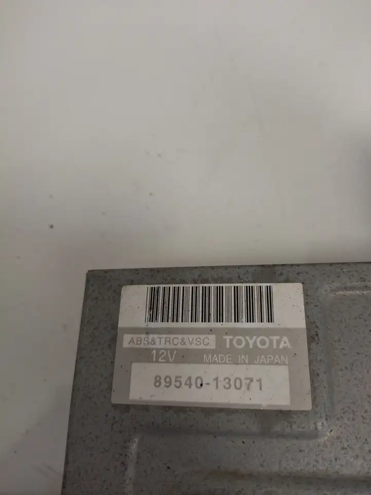 Toyota Corolla Verso E121 (2001 - 2004) 8954013071 Блок управления двигателем (ЭБУ) — фото 3