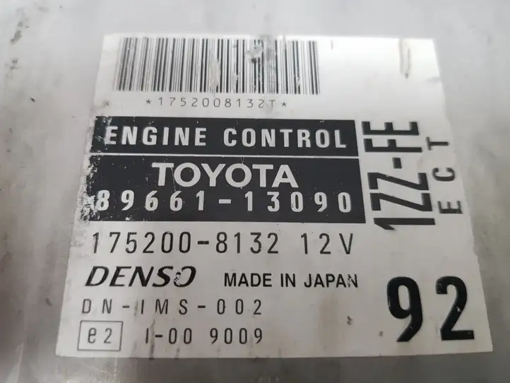 Toyota Corolla Verso E121 (2001 - 2004) 8966113090 Блок управления двигателем (ЭБУ) — фото 3