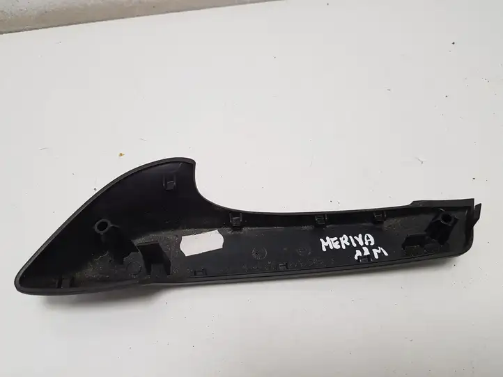 Opel Meriva B (2010 - 2014) 13265105 Ручка закрывания двери — фото 2