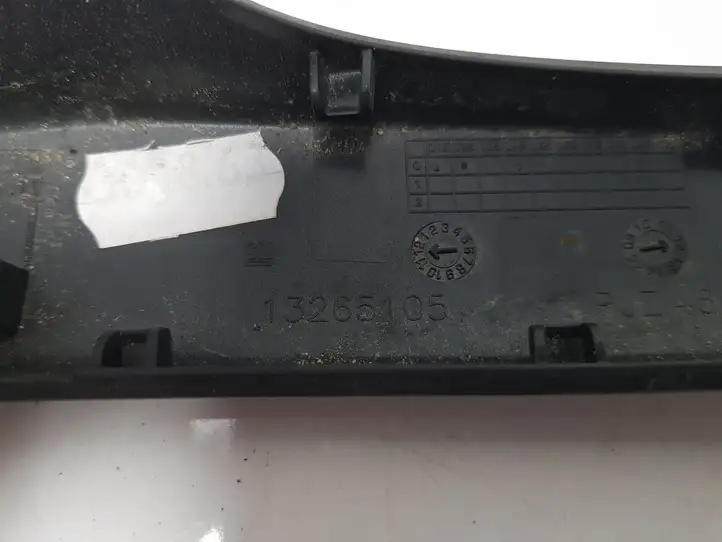 Opel Meriva B (2010 - 2014) 13265105 Ручка закрывания двери — фото 3