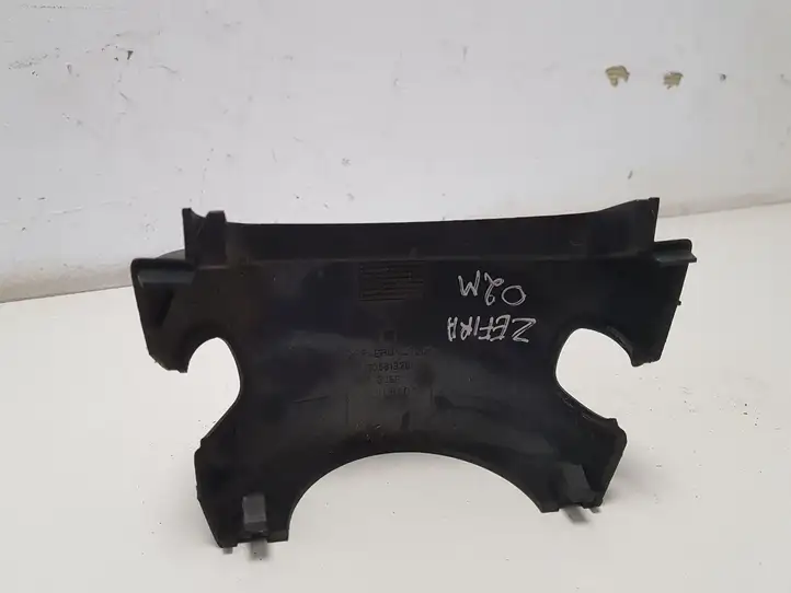 Opel Zafira A (1999 - 2003) 90581325 Обшивка рулевой колонки — фото 4