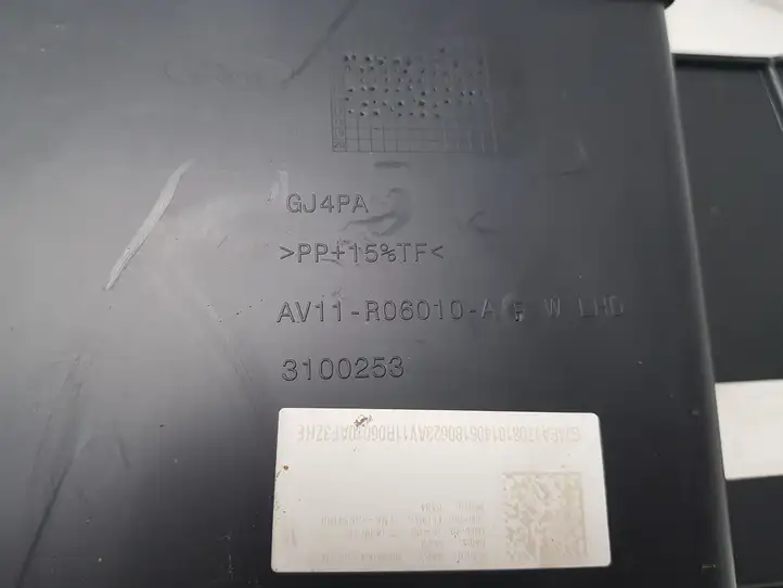 Ford B-MAX (2012 - 2018) AV11R06010A Вещевой ящик — фото 4