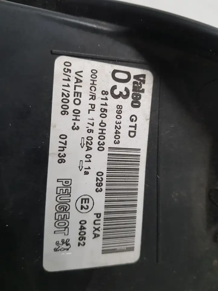 Peugeot 107 (2005 - 2008) 811500H030 Передняя фара — фото 4