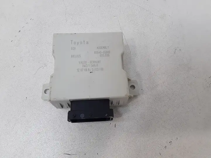 Toyota Avensis T250 (2006 - 2009) 8594005040 Реле стеклоочистителей — фото 1